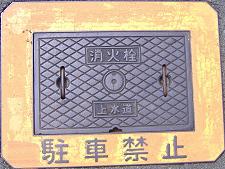 �������ΐ�