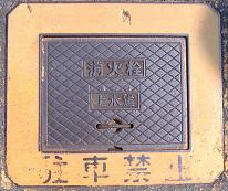 �������ΐ�