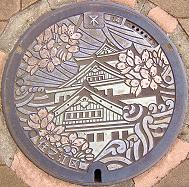 ���s�}���z�[��