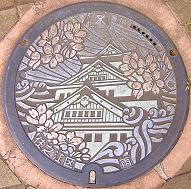 ���s�}���z�[��