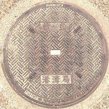 ���s�`�p�ǃ}���z�[��