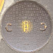 ���s�h�L�W