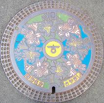 ��㋷�R�s�}���z�[��