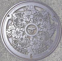 ��㋷�R�s�}���z�[��