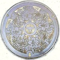 ��㋷�R�s�}���z�[��