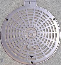 ��㋷�R�s�}���z�[��