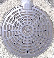 ��㋷�R�s�}���z�[��