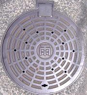 ��㋷�R�s�}���z�[��