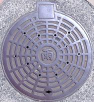 ��㋷�R�s�}���z�[��