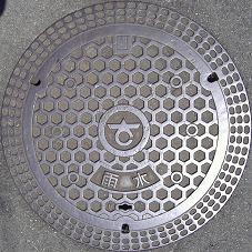 ��㋷�R�s�}���z�[��