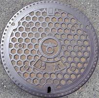 ��㋷�R�s�}���z�[��