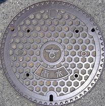 ��㋷�R�s�}���z�[��