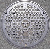 ��㋷�R�s�}���z�[��