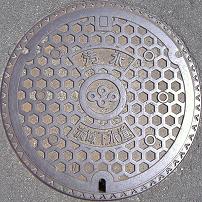 ���{���扺�����}���z�[��