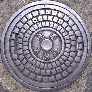 ���{�}���z�[��