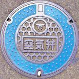 ��㋷�R�s��C��