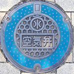 ��㋷�R�s��C��