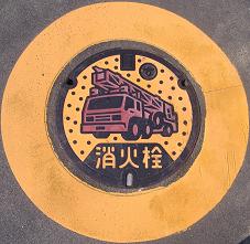 ��㋷�R�s���ΐ�