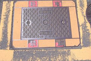 ��㋷�R�s���ΐ�