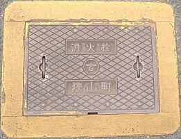 ���R�����ΐ�