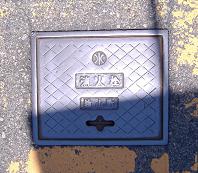 ���R�����ΐ�