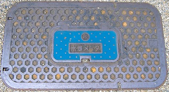 ��㋷�R�s�ʐ���