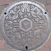 ��s�}���z�[��