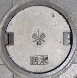 ��s�}���z�[��