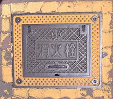 ��s���ΐ�