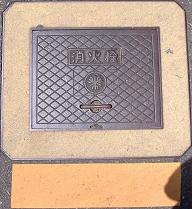 ��s���ΐ�