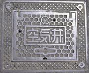 ��s��C��