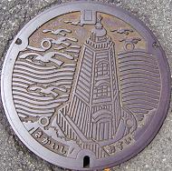 ��s�}���z�[��