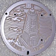 ��s�}���z�[��