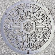 ��s�}���z�[��