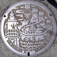 ��s�}���z�[��