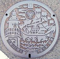 ��s�}���z�[��