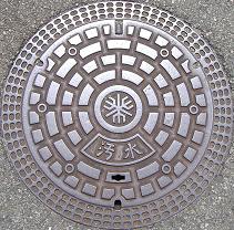 ��s�}���z�[��