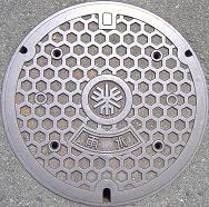 ��s�}���z�[��