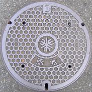 ��s�}���z�[��