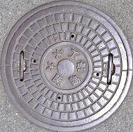 ��s�ՊC�H���}���z�[��