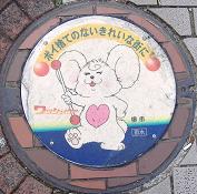 ��s�}���z�[��