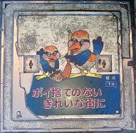 ��s�}���z�[��