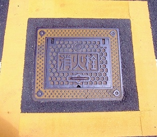 ��s���ΐ�