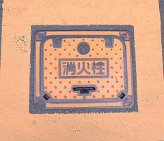 ��s���ΐ�