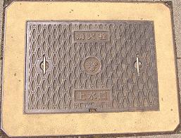 ��s���ΐ�