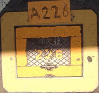 ��s���ΐ�