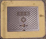 ��s���ΐ�