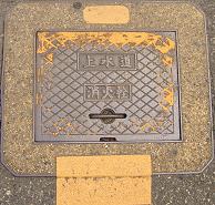 ��s���ΐ�