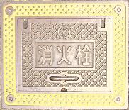 ��s���ΐ�