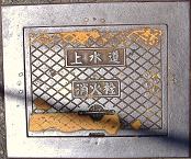 ��s���ΐ�